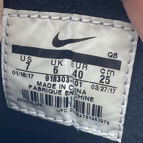 Mens Size 7 Nike Zoom Stefan Janoski Elite Ht "Black" Leather/Fabric Skate Shoes - Picture 8 of 8